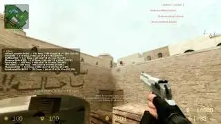Enhanced aim Cracked (9/19/2010)