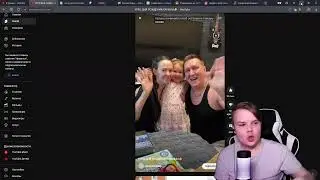 КАША СЛУШАЕТ ТРЕКИ СО СВОИМ ГОЛОСОМ