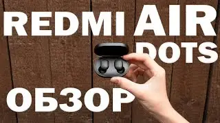 ОБЗОР REDMI AIRDOTS | НАУШНИКИ ЗА 20$ УДЕЛАЛИ AIRPODS | КАК ЗВУЧАТ REDMI AIRDOTS?
