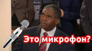 Тест нового микрофона | Rainbow Six Siege