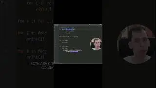 Генераторы в Python #python  #aqa #автотестер
