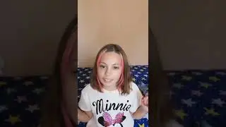 Мои #обновки