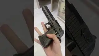 оружие