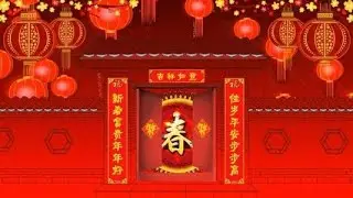 经典新年歌曲  【贺岁曲】Classic Chinese New Year Songs