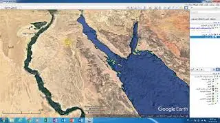 opening KML files in google earth pro
