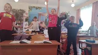 Релаксационные упражнения