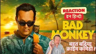 Bad Monkey reaction: Bloody murders, bloody twists, bloody good fun