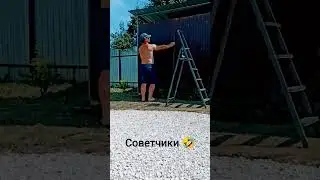 #shortsvideo#приколы#2024#круто#смешно#советы#live#like#new#дача#шортс#shorts