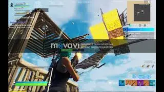 Играю в Fortnite в творческом режиме против рандомов в 30-40 FPS