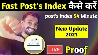 How to index blog post in google fast | How to Index Blogger in Google | Search Console |Urdu/Hindi