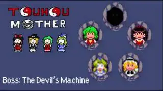 Touhou Mother OST: Disappear!!