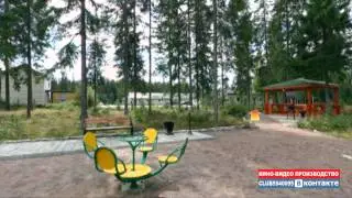 Комплекс отдыха 