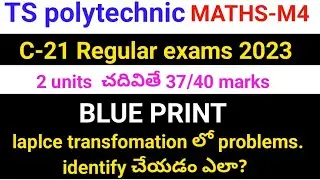 Ts polytechnic maths m4//4th sem//blueprint//exam pattern//imp problems//