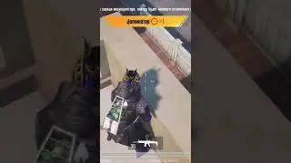 1vs3😎 