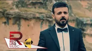 Şerif Ali - Beni Bana Geri Ver (Official Music Video)