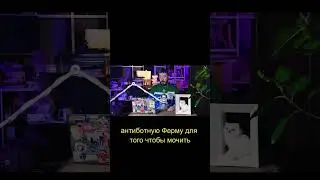 Артемий Лебедев   Украинцы пожаловались на цензуру Маска #shorts