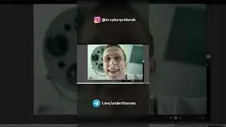 СВИСТНУЛА ФЛЯГА ВО ВРЕМЯ ПРАНКА 