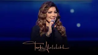 Sawaha Albi - Assala | سواها قلبي - أصالة