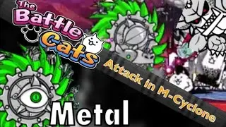 Pov: Metal Cyclone...