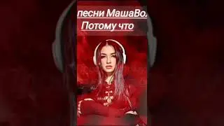 30 августа 2024 г.