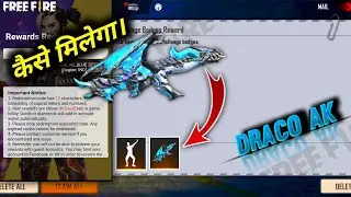 HOW TO GET DRACO AK SKIN? DRACO AK REDEEM CODE | FFCO !