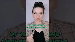 ЧТО ЖЁСТЧЕ И АГРЕССИВНЕЕ: КАРМА ИЛИ СУДЬБА? #нумеролог #нумерология #судьба #карма #предназначение