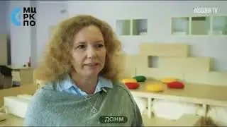 Материалы селекторного совещания Департамента образования и науки г. Москвы, 21.03.2019