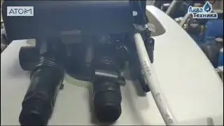 Системы очистки воды