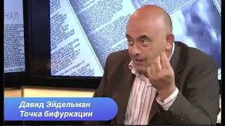 Чего не понимают американцы или почему запад толкает Баку к Москве