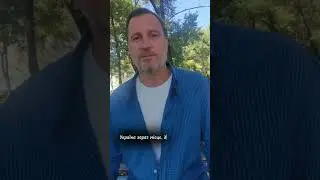 Хто я? або відверто про себе