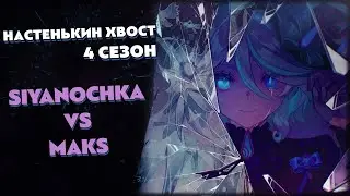 Турнир по ККИ Genshin Impact 