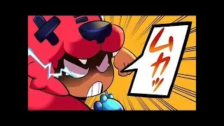 3..2..1.. NITA! BRAWL STARS ANIMATION