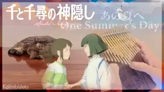 Mastering 'One Summer's Day' from Spirited Away on Hluru Chromatic Kalimba with Tabs