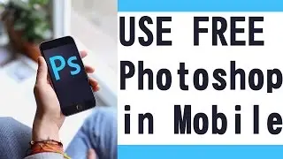 Mobile Adobe Photoshop Fix