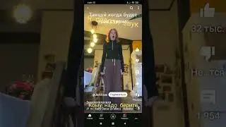 я создал звук!!!