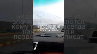 не званят не пишит