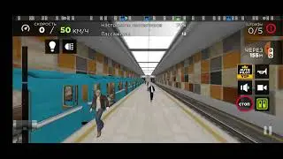 Subway Simulator выпуск от 12.12.2022