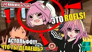 ОБЗОР НА ПРОФЕССИЮ АСТОЛЬФО ТАШКЕНТ РП | Garry`s Mod Roleplay HL2