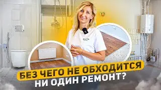 Как сделать ремонт в двухкомнатной квартире? Светлогорск. Калининград 🧐