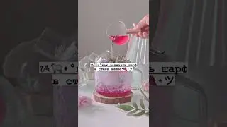 🧣~Как завязать шарф в стиле аниме~🙋