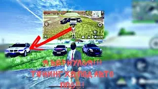 Я ВЕРНУЛСЯ!!! ГДЕ ПРОПАДАЛ? ТЮНИНГ БМВ Х5 МАДАУТ BCO!!! МОЙ АВТОПАРК, Я РАЗБОГАТЕЛ??? #ModOut_BCO