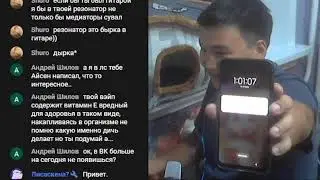 Стрим: тот же самое пони таун любое сервер