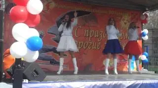 Он лайн