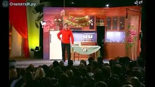 😀👍😀 Человек который влюбляются 👍👍👍 УРАЛЬСКИЕ ПЕЛЬМЕНИ.........