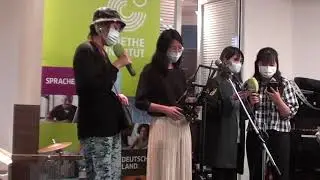 Liederschreiben Workshop Neue Deutsche Welle: Student Performances