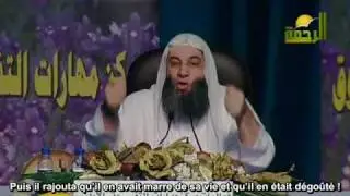Conversion d'un milliardaire à l'Islam [VOstFR]