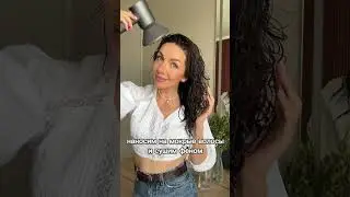 "Кудрявый метод" с Ольгой Орловой