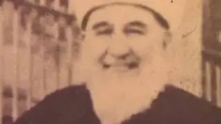 Mehmed Zahid Kotku Efendi Belgeseli