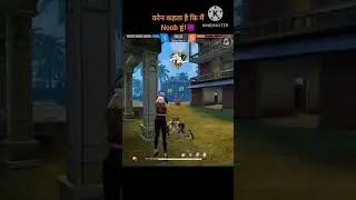 #FREEFIRE #1VS4 #SOLOVSSQUID #FREEFIREMAX #PLAY