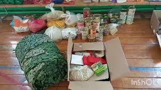 #МЫВМЕСТЕ Гуманитарная помощь